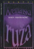 Kremanska ruža