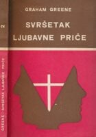 Svršetak ljubavne priče