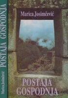 Postaja gospodnja