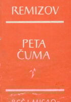 Peta čuma