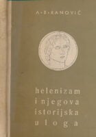 Helenizam i njegova historijska uloga