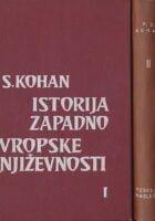 Istorija zapadnoevropske književnosti 1-3