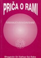 Priča o Rami