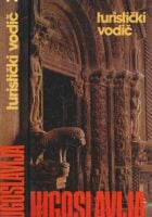 Jugoslavija - turistički vodič
