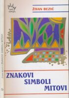 Znakovi, simboli, mitovi