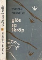 Glos sa škrop