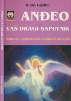 Anđeo - vaš dragi saputnik