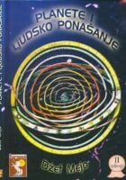 Planete i ljudsko ponašanje