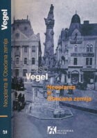 Neoplanta ili Obećana zemlja