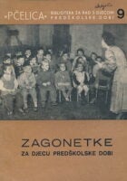 Pčelica 9/1956 Zagonetke za djecu predškolske dobi