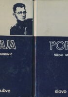 Kontrarevolucionarni pokret Draže Mihajlovića (Izdaja, Poraz, Rasulo, Slom) 1-4