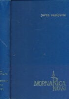 Mornarica NOV Jugoslavije