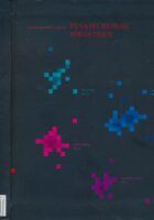 Pisani rubac Hrvatske: knjiga o Zagrebačkoj županiji