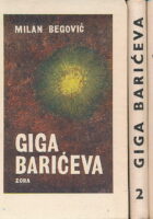 Giga Barićeva 1-3