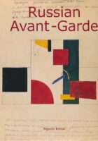 Russian Avant Garde