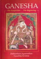Ganesha: The Auspicious... the Beginning