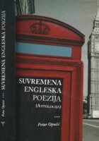 Suvremena engleska poezija : antologija