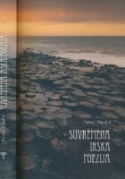 Suvremena irska poezija