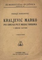 Kraljević Marko po drugi put među Srbima i drzge satire