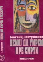 Nemoj da umreš pre smrti