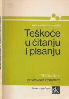 Teškoće u čitanju i pisanju