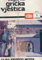 Grička vještica 1-64