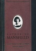 Blaženstvo i druge priče; Vrtana zabava