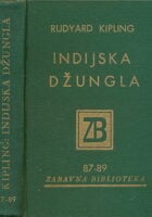 Indijska džungla