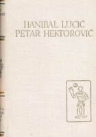 Skladanja izvarsnih pisan razlicih Skladanja izvarsnih pisan razlicih: Ribanje i ribarsko prigovaranje i razlike stvari ine