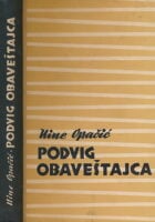 Podvig obaveštajca