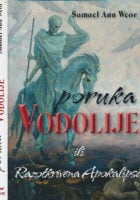 Poruka vodolije ili razotkrivena apokalipsa