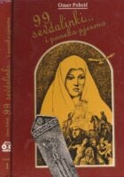 99 sevdalinki i poneka pjesma