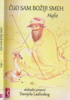 Čuo sam Božiji smeh