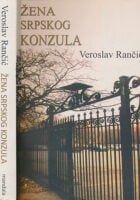 Žena srpskog konzula