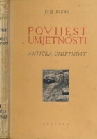 Povijest umjetnosti : Antička umjetnost