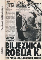 Bilježnica Robija K.