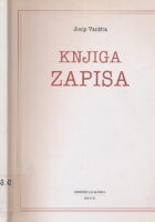 Knjiga zapisa