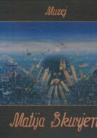 Muzej Matija Skurjeni