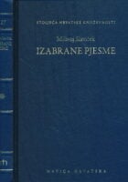 Izabrane pjesme