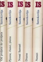 Isak Samokovlija - Izabrana djela I-V