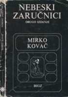 Nebeski zaručnici