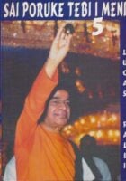 Sai poruke tebi i meni 5