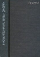 Vašar na Svetog Aranđela