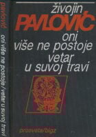 Oni više ne postoje