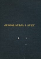 Jugoslavija i svet 1962.