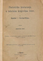 Floristička izučavanja u istočnim krajevima Istre I. Kastav i Kastavština
