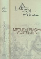 Metuzalemova svjetiljka ili posljednja bitka masona i čekista