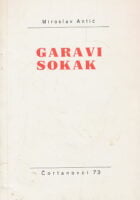 Garavi sokak - kobajagi ciganske pesme za decu