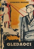 Gledaoci (pripovijetke)