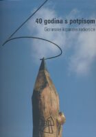 40 godina s potpisom : Goranske kiparske radionice 1979-2019